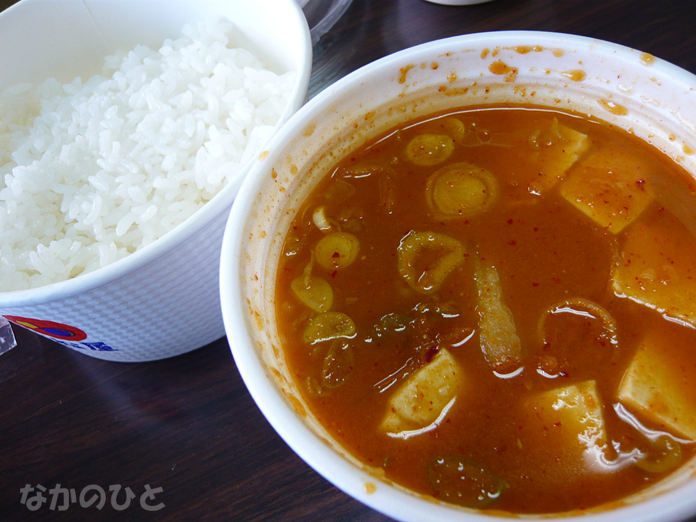 松屋中野通り店の豆腐キムチチゲセット