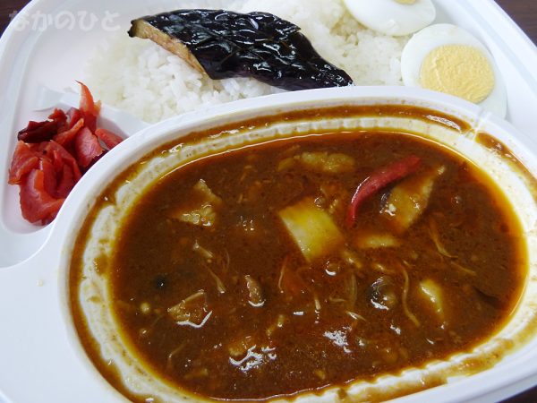 わしや中野本店のキノコのカレー弁当