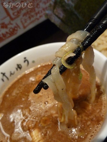 麺屋けんゆうの魚介豚骨つけ麺