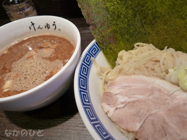 麺屋けんゆうの魚介豚骨つけ麺