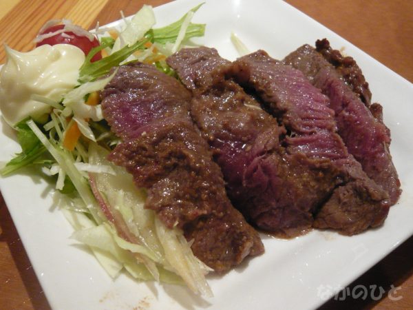 縁の牛味噌漬け焼き定食