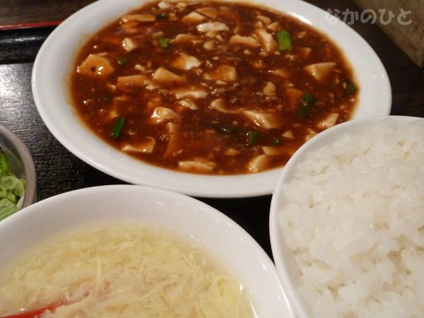 餃子舗 珉珉（ミンミン）中野店の餃子付き麻婆豆腐ランチ