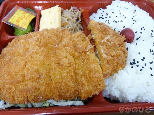 つるやのとんかつ弁当