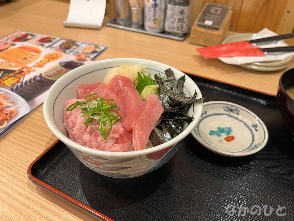 目利きの銀次の鮪丼