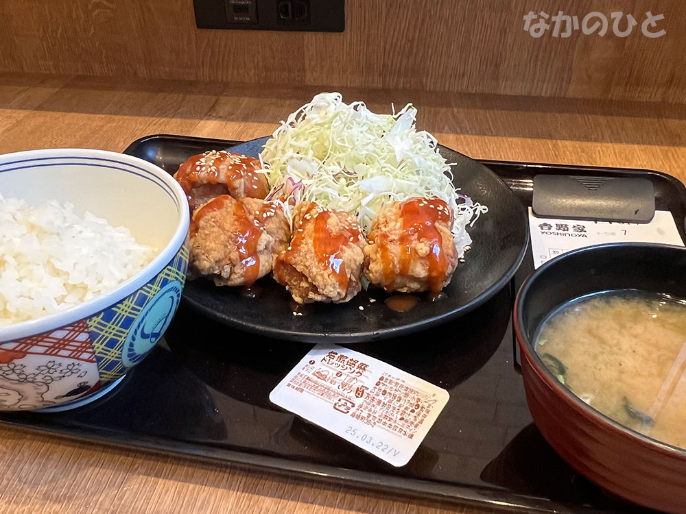 ヤンニョムから揚げ定食